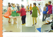 2021年7月号