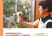 2021年11月号