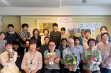 ワーカーズ・コレクティブ　はっぴいさん